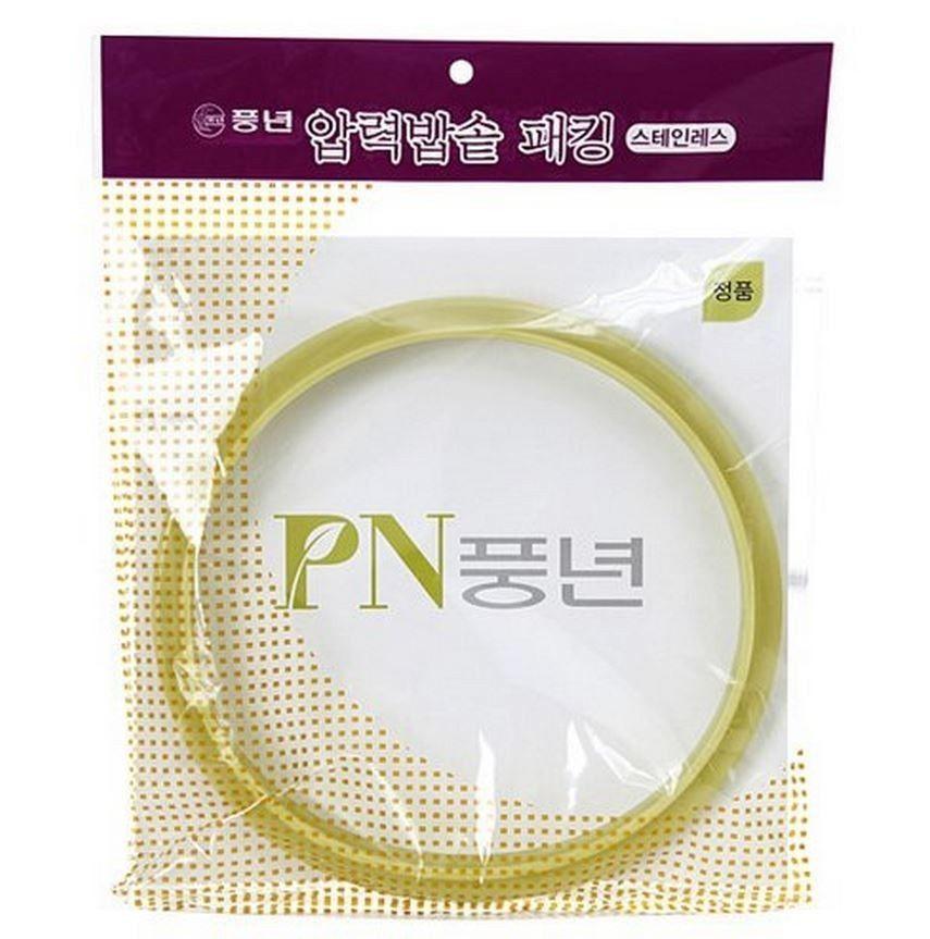 26 cm inner rubber seal gasket for pressure cooker white G6P4P4